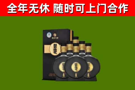 久治县烟酒回收习酒1988.jpg