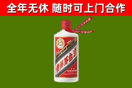 久治县回收飞天茅台酒
