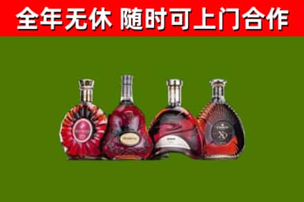 久治县回收老洋酒